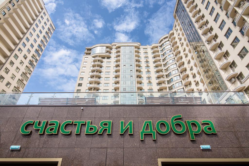 12Th Floor Apartments Odessa Ngoại thất bức ảnh