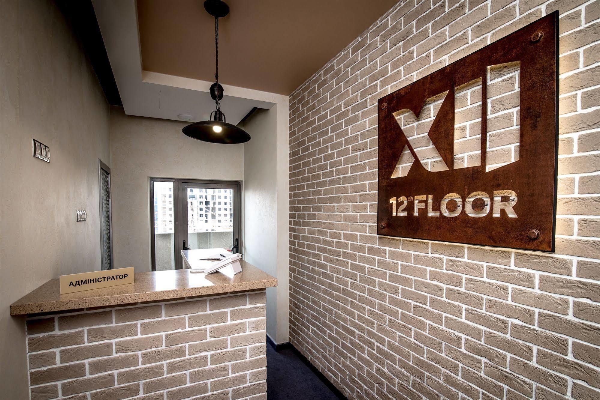12Th Floor Apartments Odessa Ngoại thất bức ảnh